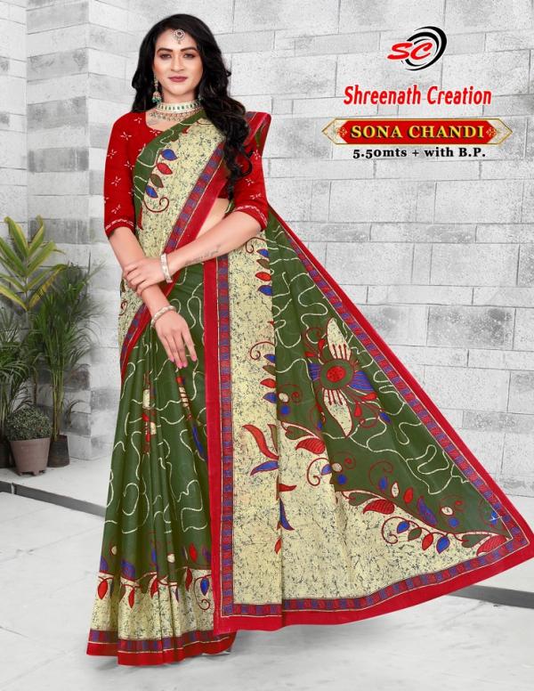 Sc Sona Chandi – Cotton Saree